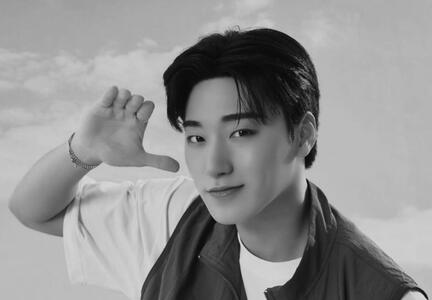 Choi San